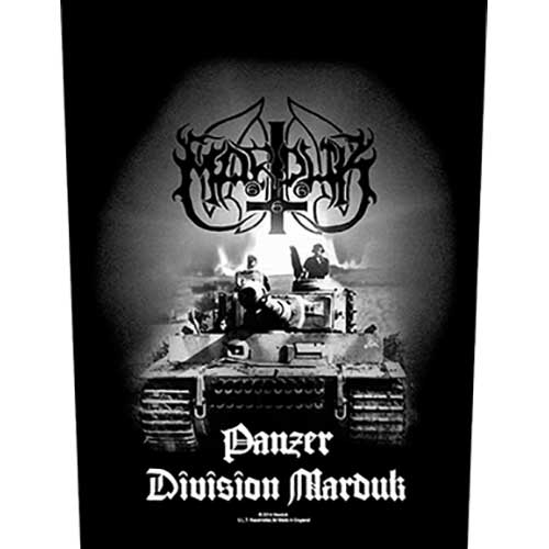 Marduk Back Patch: Panzer Division