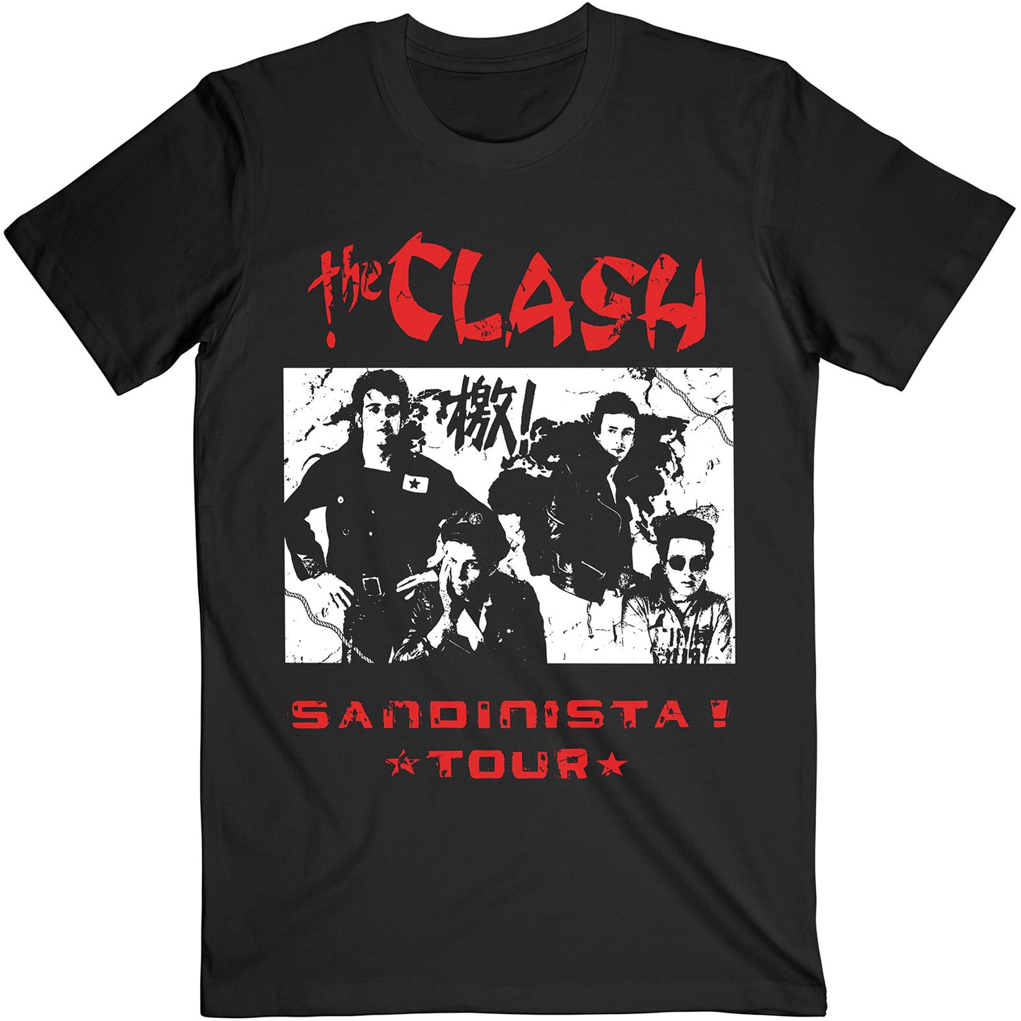 The Clash Unisex T-Shirt: Sandinista