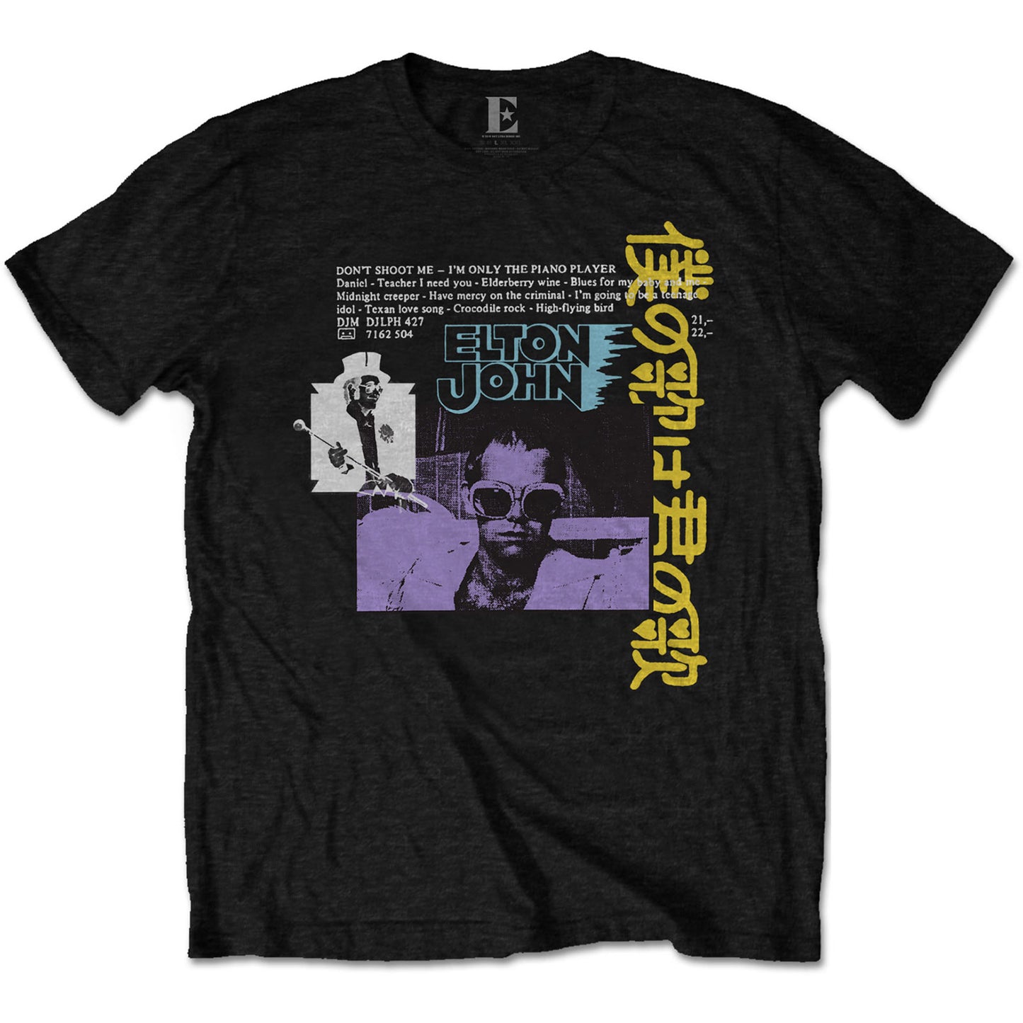 Elton John Unisex T-Shirt: Japanese Single