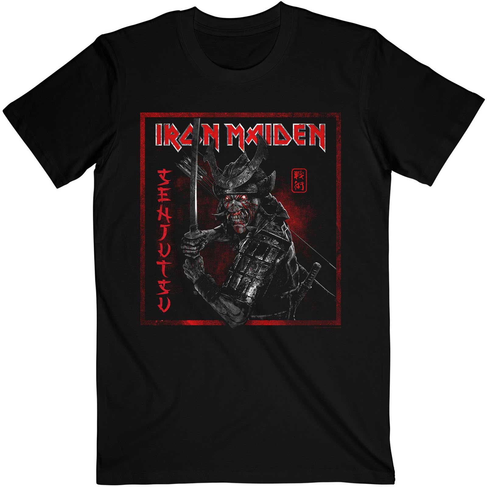 Iron Maiden Unisex T-Shirt: Senjutsu Cover Distressed Red