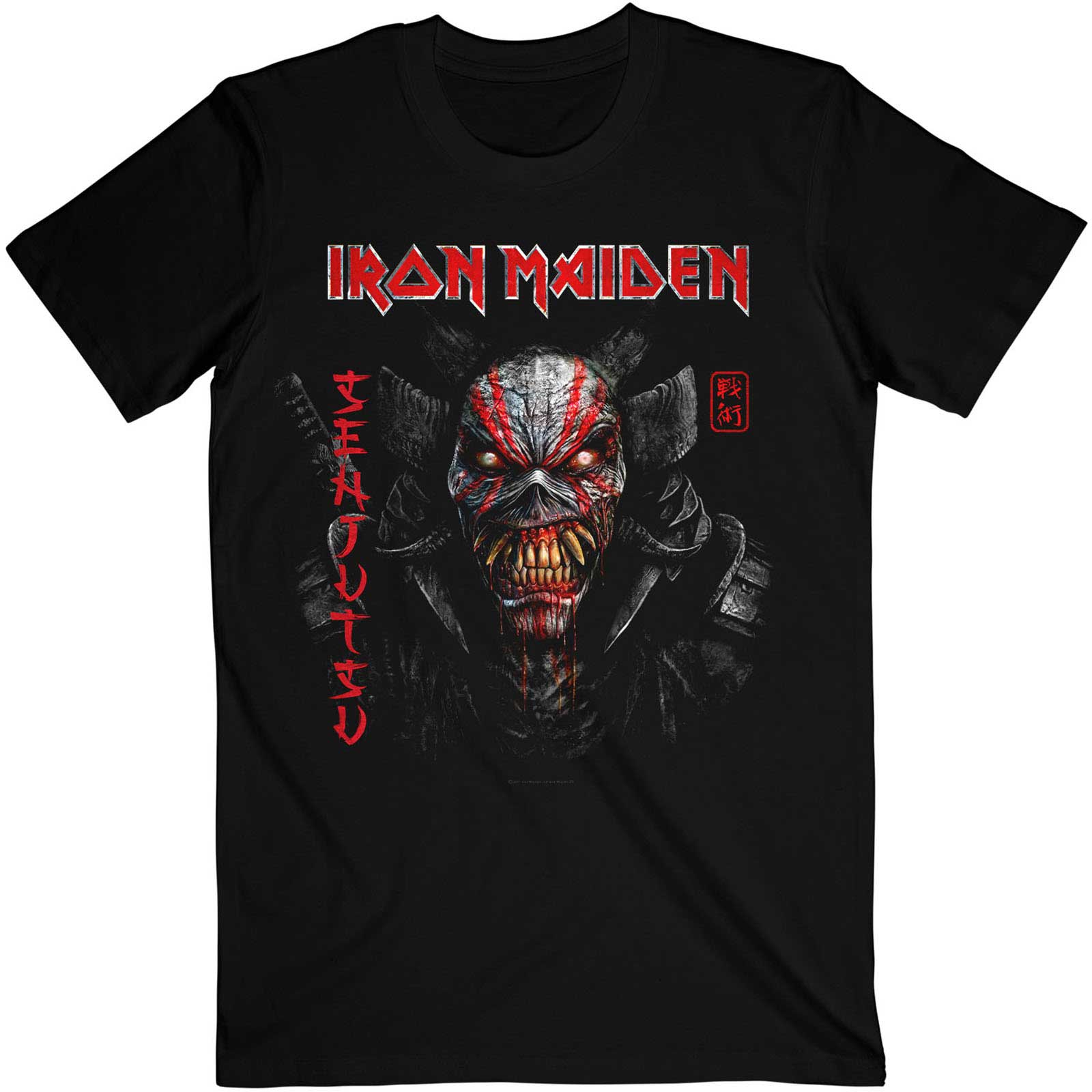 Iron Maiden Unisex T-Shirt: Senjutsu Black Cover Vertical Logo