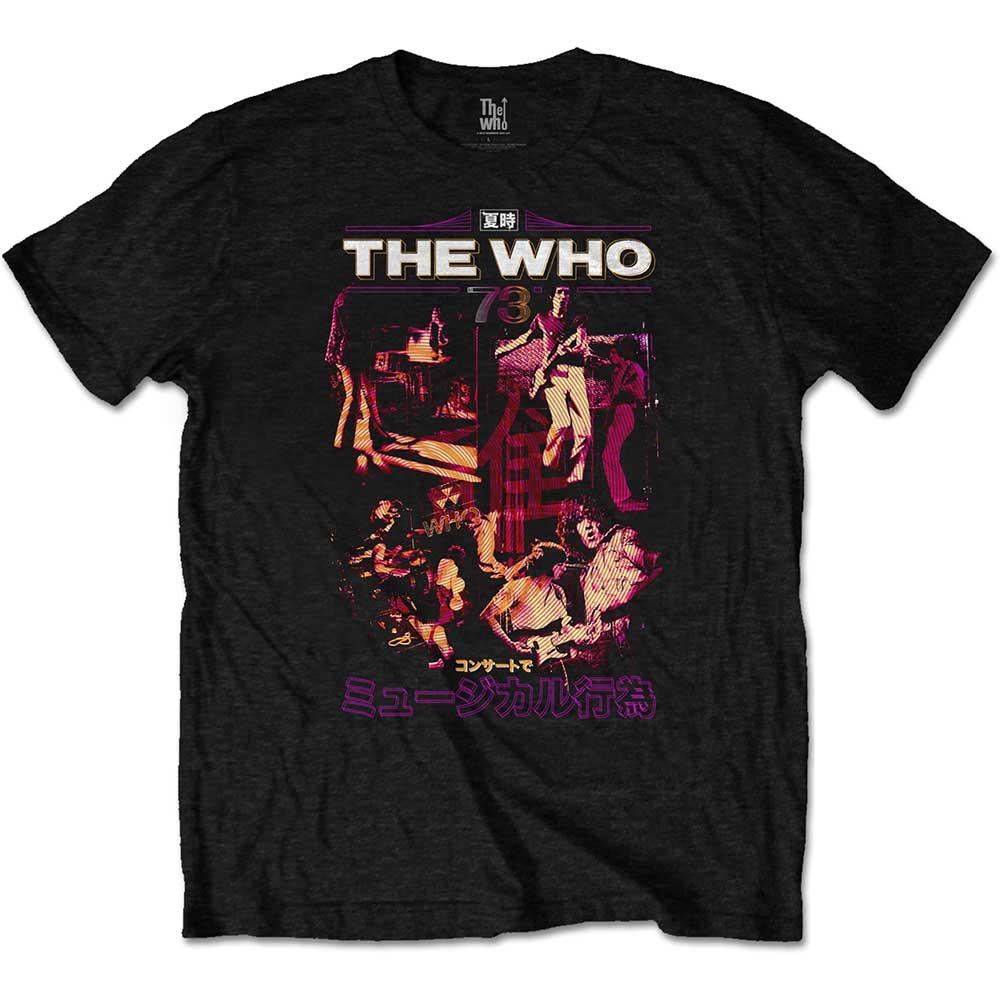 The Who Unisex T-Shirt: Japan '73